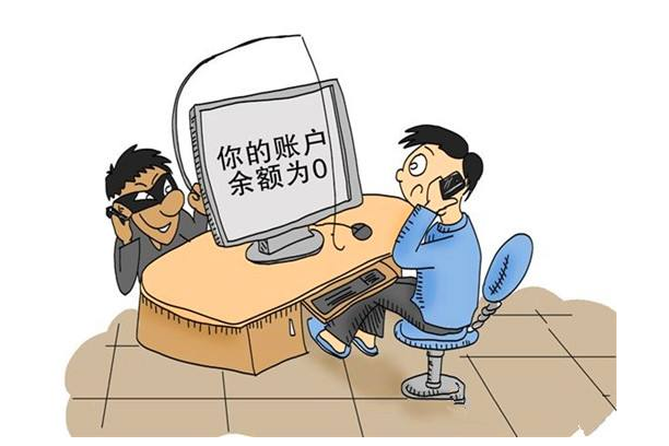 钓鱼手段.png
