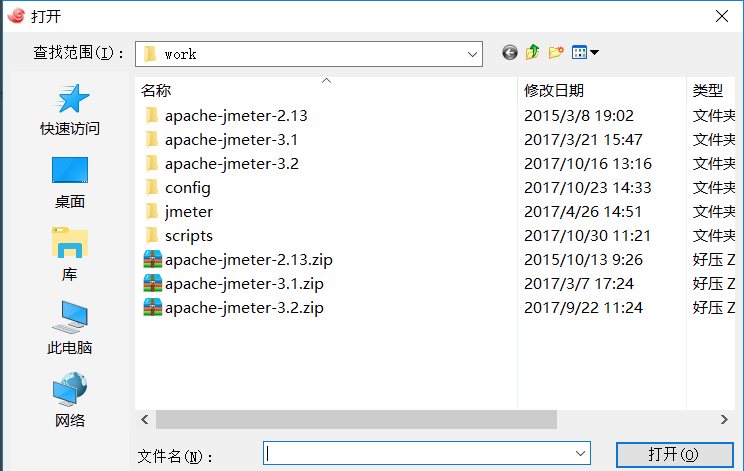 1563353854928.png
