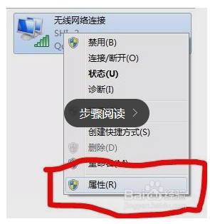 dhcp6