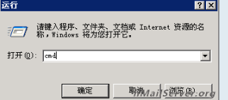 配置13
