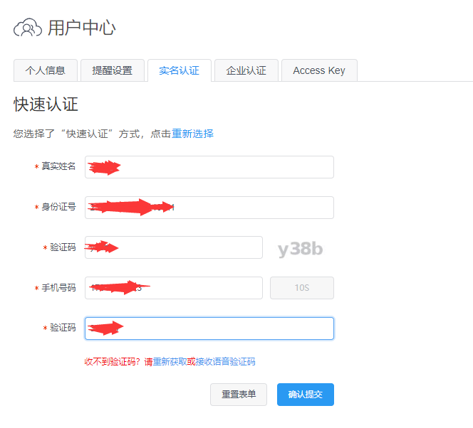 操作6