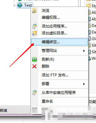 Edit Binding