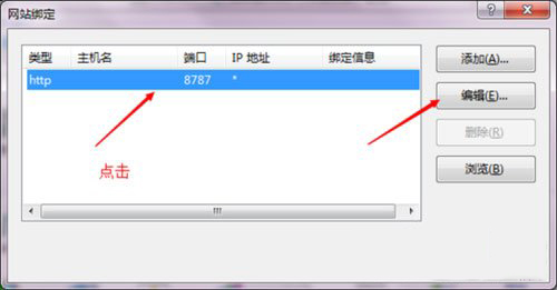 选择记录