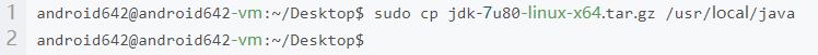 Ubuntu系统下Java-JDK如何进行安装与环境配置？