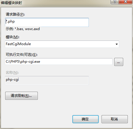 ?？橛成? width=