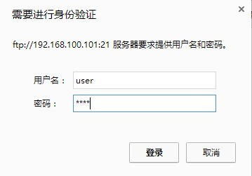 ftp服务器测试1