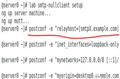 linux发送邮件