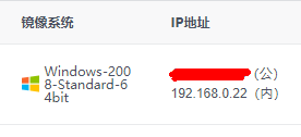 绑定成功