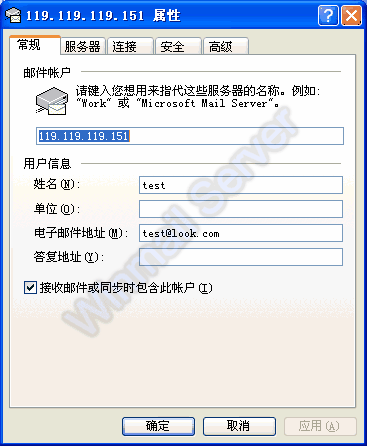 修改用户资料