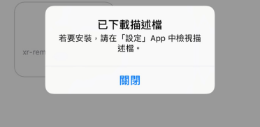 配置文件 